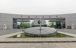 中国矿业大学智慧节能